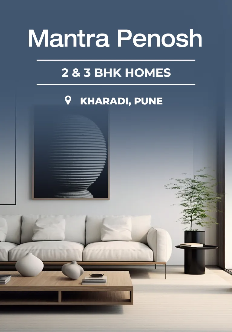 mobile banner